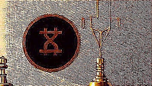 Renaissance’s $40M Bet on Strategy: The Quant Signal That Broke the Sideways Spell